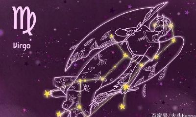 处女座的优缺点是什么（天蝎座优缺点）