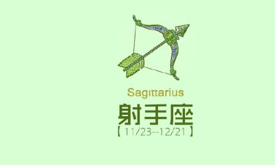 天秤座倔强起来谁能搞定（天秤座狠起来有多狠）