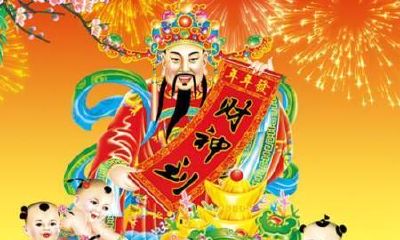 招财爷的位置（招财爷放最好位置）