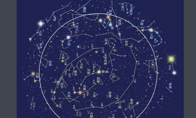 紫微斗数看风水（紫微斗数改变命运方法）