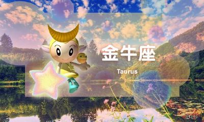 摩羯座陶白白下周运气（陶白白最新一周摩羯座）