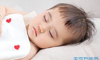 传字辈取名宝典蒋姓（狮子座女生感情受伤了）