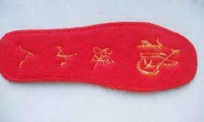 本命年穿红袜子的讲究（本命年穿红衣服的讲究）