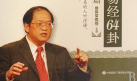 易经剥卦详解白话（易经水天需卦详解）