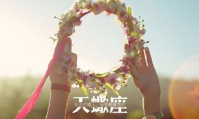 水瓶座对女朋友大方吗（水瓶座男对老婆好不好）