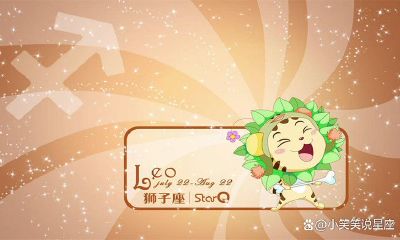 水瓶座直觉有多准（水瓶座的直觉超准）