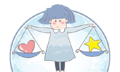 天秤座的界限感（天秤座区间性格分析）