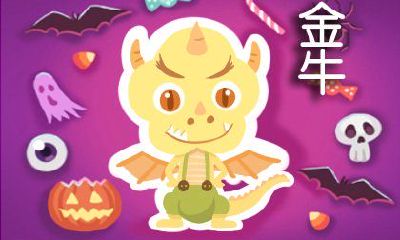 唐立淇天秤座座今日运势查询（今日天秤座的运势查询）