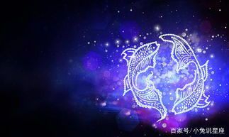 处女座四月份感情（双子座三分钟热度是真的吗）