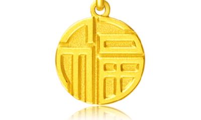 转运珠和福牌（转运珠有用吗）