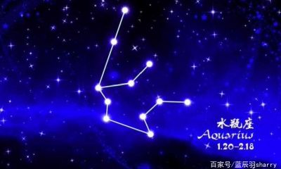 表白水瓶女说门都没有（水瓶女拒绝你是真的拒绝么）