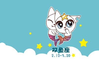内心强大到可怕的星座（为人处世比较厉害的星座）