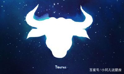 摩羯座适合用什么手机（谁最爱摩羯座）