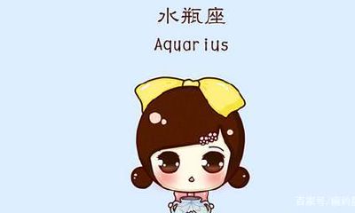 水瓶座男生分手后会有什么表现（水瓶座分手后的表现）