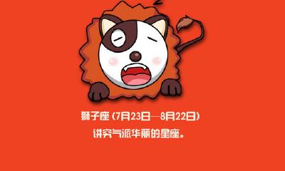 金牛座遇到情敌怎么办（双鱼座如何对待情敌）