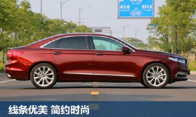 金牛座15年款（15款的二手金牛座怎么样）