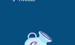 双鱼座有能力吗（双鱼座为什么那么聪明）