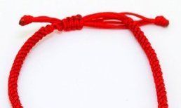 转运珠手链男生意义（男士转运珠手链寓意）