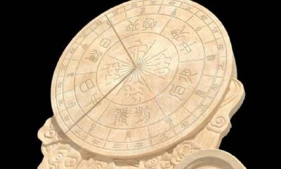 闰四月几年一个轮回（78年属马的人一生命运怎么样）