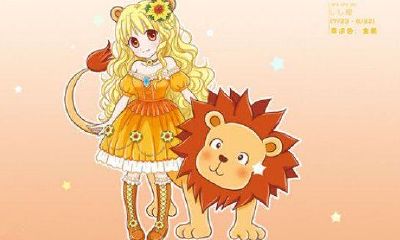 白羊座高调吗（白羊座和天秤座配吗）