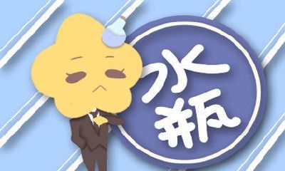 白羊男应该怎么追水瓶女（白羊座怎么追水瓶座男生）