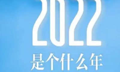 1968年在2023年运程（68年属猴女2023年全年运势）