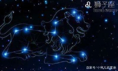 狠起来疯狂报复你的星座女（一辈子都有魅力的星座女）