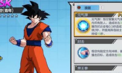 龙珠激斗幸运占卜怎么玩（龙珠激斗宠物限时占卜）