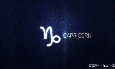 处女座看颜值（哪几个星座女颜值高）