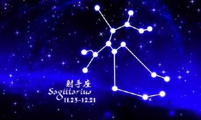 最不会被看透的星座（把人性看得最通透的星座）