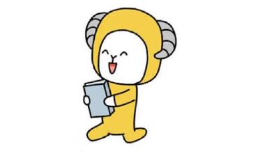 白羊座男生爱你表现（白羊座不爱前任的表现）