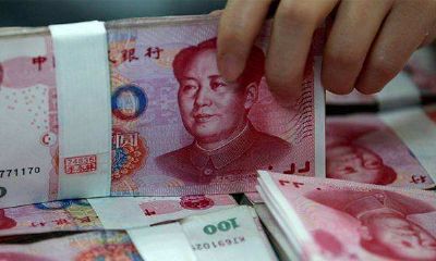 财喜通到期后按什么利率算（易经六十四卦之坤卦六三爻正解）