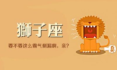 水瓶男被哪种女生吃定（水瓶男第一眼动心的女生）