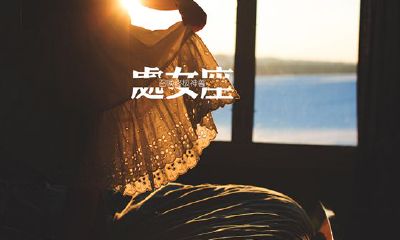 十二星座哪个地方最美（哪个星座最美）