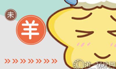 2023属羊转运手链（属羊带什么好）