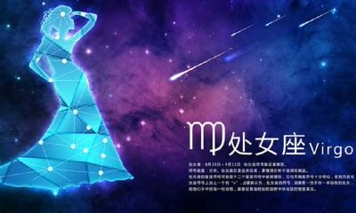 水瓶座不会沟通（水瓶座不会表达自己感情）