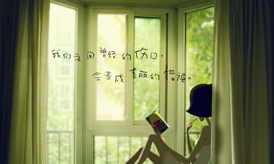 双鱼男追水瓶女（双鱼女水瓶男）