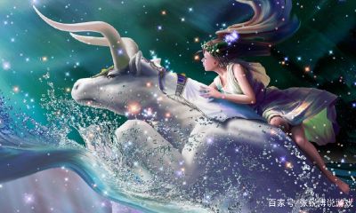 十二星座最美的身体部位（十二星座谁的杀气最可怕）