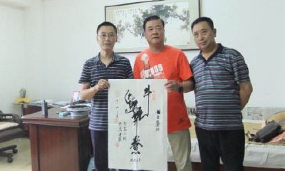 祝词吉时吉日喜如风（今天吉时是几点几分）