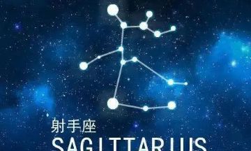 水瓶座和射手座结婚好吗（射手座女和双子男结婚好吗）