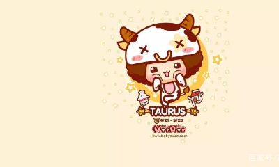 金牛座男生脆弱的一面（金牛座男生喜欢一个人的表现）