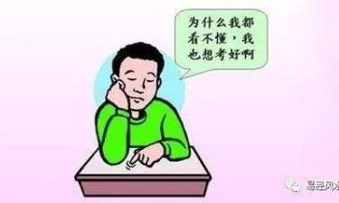 孩子房间风水学业有成（家庭成员房间分配风水）