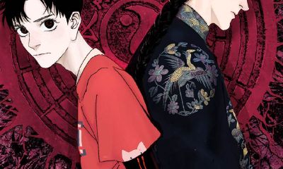 谷围南亭太岁是啥（太岁指的是谁）