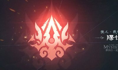 占卜家晋升仪式汇总（占卜家途径仪式）