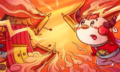 2023年属牛幸运色和忌讳色（属牛的招财色是什么颜色）