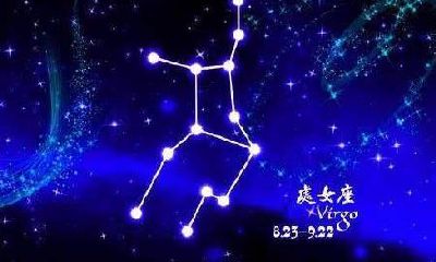 处女座女喜欢什么样的人（处座女跟什么星座男搭）