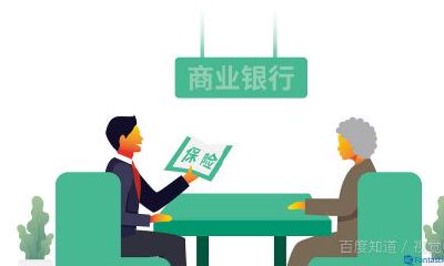 锴字的五行属什么（铠字五行属什么及寓意）