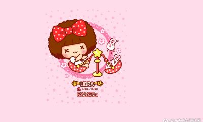 射手座爱说谎话吗（射手座说谎会有什么表现）