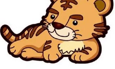 属虎的什么字好（属虎名字最佳用字）