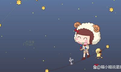 水瓶座哪个年纪最好看（水瓶座几岁最丑）